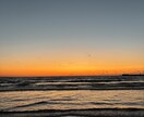 人生と仕事の流れ｜これからの進み方をお伝えします ちゃんと頑張ってきたのに、なぜか報われない感じが続いている イメージ1