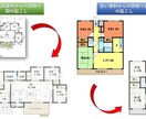 間取図/平面図を3D CADで丁寧に書き起こします ■マイソク、Web掲載で使える間取図！希望イメージ対応します イメージ4