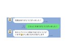 現役医療職があなたの想いを受け止めます 少しでもあなたのお力になれればと思います。 イメージ4
