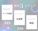 あなたの気持ちに寄り添い手紙を書きます 愚痴もボヤきもOK！手紙でほっと一息 イメージ6