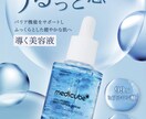ターゲットに刺さるデザインを作ります 用途に合わせたデザインをします イメージ7
