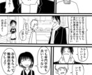 中低音ボイスで癒します 辛いとき、不安なとき、泣きたい時、わたしが声かけします イメージ2
