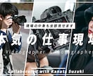 YouTube、ショート動画編集します 【即日納品可能！実績10件まで最低価格で制作します！】 イメージ4