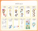 商用OK！snsやブログに必要なイラスト描きます snsやブログを頑張りたい方！かわいいミニキャラ♪ イメージ3