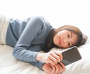 2時間チャットし放題☆楽しくお話し聞きます 気軽にLINE感覚で楽しくチャット会話 イメージ3