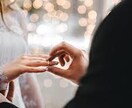 モヤモヤしているあなた。片思いなのかを鑑定します 相手の気持ちがわからない不安を占います。 イメージ10