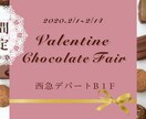 バナー制作します 広告用バナーを低価格でご提供! イメージ5