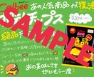 インパクトPOP‼手書きで丁寧にお作りします コンビニPOP大歓迎！ジャンル問わずPOPやプライス作ります イメージ3