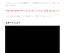 2026年最新！SNS拡散サービス仕入れ先教えます インスタ/Youtube/Twitterを強化する裏ワザ イメージ9