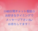 子育てに息が詰まりそうな時、どんなお話でも伺います 些細なことでも構いません♪お気軽にお声掛けくださいね！ イメージ1
