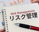 トレンドフォローを極めればFXを単純化できます 聖杯探しは不要！本気でFXトレードを極めたい方へ イメージ6