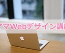 動画編集承ります 「あなたの人生をかたちに」丁寧に想いを込めて作成します。 イメージ7