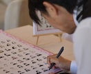 ゲスト様と作り上げる似顔絵結婚証明書を作成します ゲスト様が似顔絵にサインして完成する似顔絵入りの結婚証明書 イメージ3