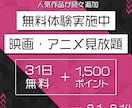 先着5名限定で、バナーをデザインします 特別価格で目的に合わせたバナー制作 イメージ8