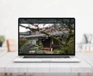 歴13年｜短納期で高品質SEOのHPを作成致します すぐにWebサイトが必要な方、丸投げOKで安心してお任せを。 イメージ4