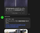 様々な業務効率化を提案させて頂きます こんなことできませんか？なと、なんでもご相談ください！ イメージ1