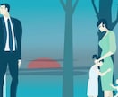 離婚を考え始めたあなたに困り事お悩み伺います 離婚、ステップファミリー経験がある私が寄り添います。 イメージ8