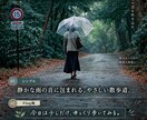 ショート動画・Vlog・SNS動画を編集します カット・字幕・BGM・色調整まで対応 イメージ3
