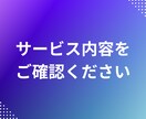 就労継続支援のIT系のビジネス拡大をサポートします 利用者さんができるウェブ関連の仕事を案内します イメージ8