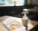 初回限定｜電子書籍表紙デザイン制作します 一目で伝わるシンプルな表紙を制作 イメージ2