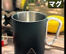 ネットショップの商品画像の作成を代行します 使いやすい5枚セットでお届け致します。 イメージ3