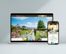 SEOに強いホームページ制作を承ります テンプレート不使用。オリジナルデザインサイト制作 イメージ4