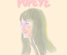 かわいい似顔絵描きます 似顔絵描きます。プロフィールのアイコンやプレゼントにどうぞ！ イメージ2
