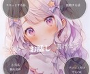 YouTubeの台本を書きます YouTube 総再生数24万回！ イメージ1