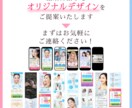 完全オリジナル！マーケ視点で離脱させない！ます 【集客に強い】【行動を起こさせる】LPを制作します！ イメージ3