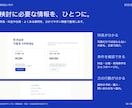 韓国語のホームページ・LPを制作します 日本語で相談。文章・料金・写真を専用パネルで編集 イメージ3