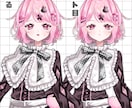 魂募集！完成品IRIAM動作確認済立ち絵販売します 商用利用可|限定１名|ver.3で動作確認済み|表情差分付き イメージ7