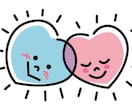 仕事の相談✨　1on1ミーティングでお聞きします メンターになり寄り添います☘️仕事の進め方などアドバイス！ イメージ10