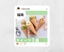 インスタ運用代行/リール投稿作成します 飲食系を得意としますが、その他業種も大歓迎です！ イメージ5