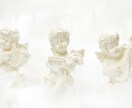 子育ての悩み聞きます 子育てでいっぱいいっぱいを軽くしましょう。個性を大切に。 イメージ2