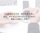 30分ビデオ｜孤独を癒やし、活力をチャージします 頑張りすぎた心を解き放つ、夜のパーソナルリスニングです イメージ4