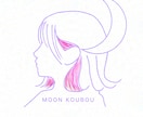 写真からSNS用似顔絵アイコン描きます 写真より少しだけ、やわらかい私に。 イメージ1