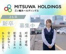 スルーされない求人画像、プロが作ります 採用率を上げる画像をデザインを イメージ1