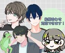 理想の立ち絵描きます パーツ分けや3面図も等細かいご要望にも対応致します。 イメージ2