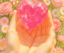 女性限定⚜ 出会いとご縁をやさしく視ます ⚜あなたの恋がそっと始まるタイミング鑑定⚜ イメージ1