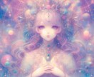あなたの光になります ⭐恋愛・不倫・結婚・浮気の悩みを解決します⭐ イメージ9