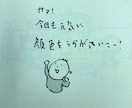 あなたに今1番寄り添ってくれる本を選びます 本はあなたを裏切りません。あなたも本と人生を選んでみましょう イメージ1