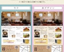 好評により値下げ継続★チラシ等何でもデザインします チラシやフライヤーを作りたいなら！印刷物なんでも作制します！ イメージ2