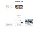 スタートアップ向けにホームページ制作します 集客できるわかりやすさ命のwebサイトが得意です。 イメージ4