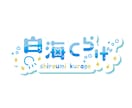 商用可！Vtuber名前ロゴやその他ロゴ作ります 初めての依頼でもすぐ簡単にできる注文テンプレートあり！！ イメージ8