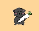 ゆる〜く、かわいい味のある動物イラスト描きます かわいいだけではなく、ちょいブサで個性的な絵をお求めの方へ イメージ4