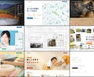理想のWebサイトを最短7日で制作します ぼんやりイメージでもOK！面談で丁寧にヒアリング イメージ1