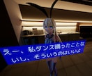 ゲーム開発します 素敵な作品を一緒に作りませんか イメージ1