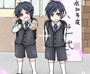 キャラクター作成いたします オリジナルでなにか作品を作られる方など！ イメージ5