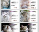 猫の愛くるしい瞬間を集めたフォトカレンダー作ります 2025年度版縁なしフル画像の卓上カレンダーで毎日を一緒に! イメージ5