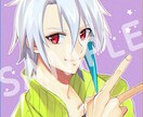 あなただけのイラスト制作します 色鮮やかにキャラクラーを仕上げます！ イメージ4